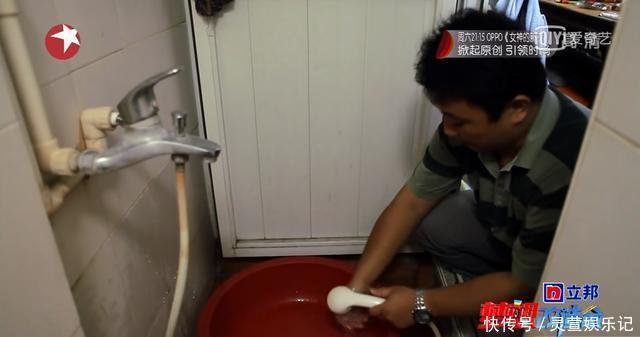 4人挤13㎡,儿媳上厕所怕被偷听,公公得避嫌,邻居眼红处处刁难