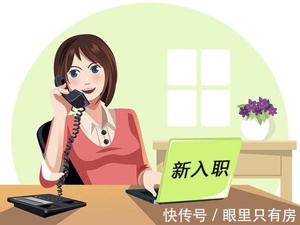 房子|2022年,当售楼小姐发生这5大变化时,你的房子也就会升值20%!