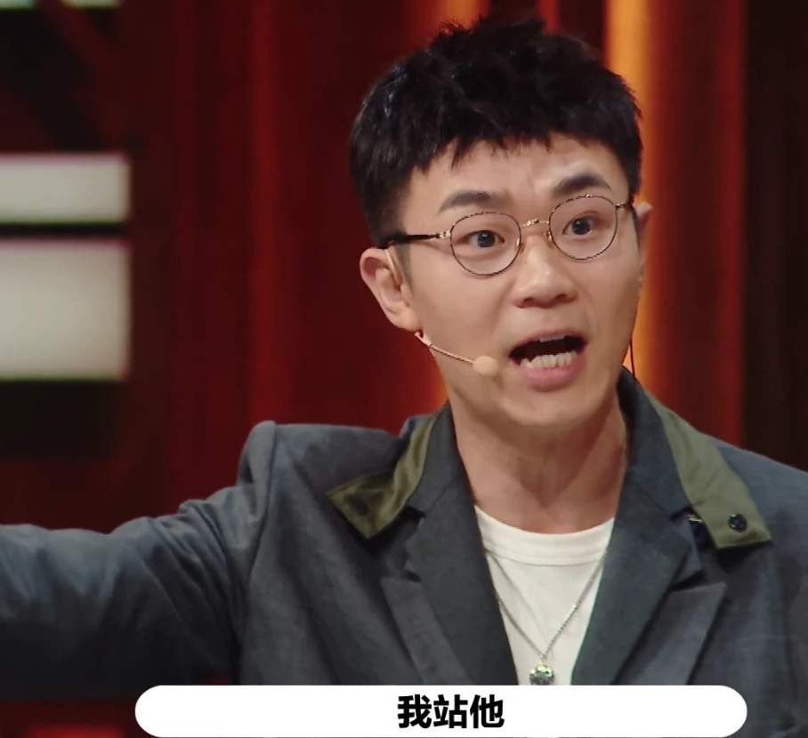 喜剧人|3年转型一朝“人设崩塌”?大鹏还能够翻身吗?