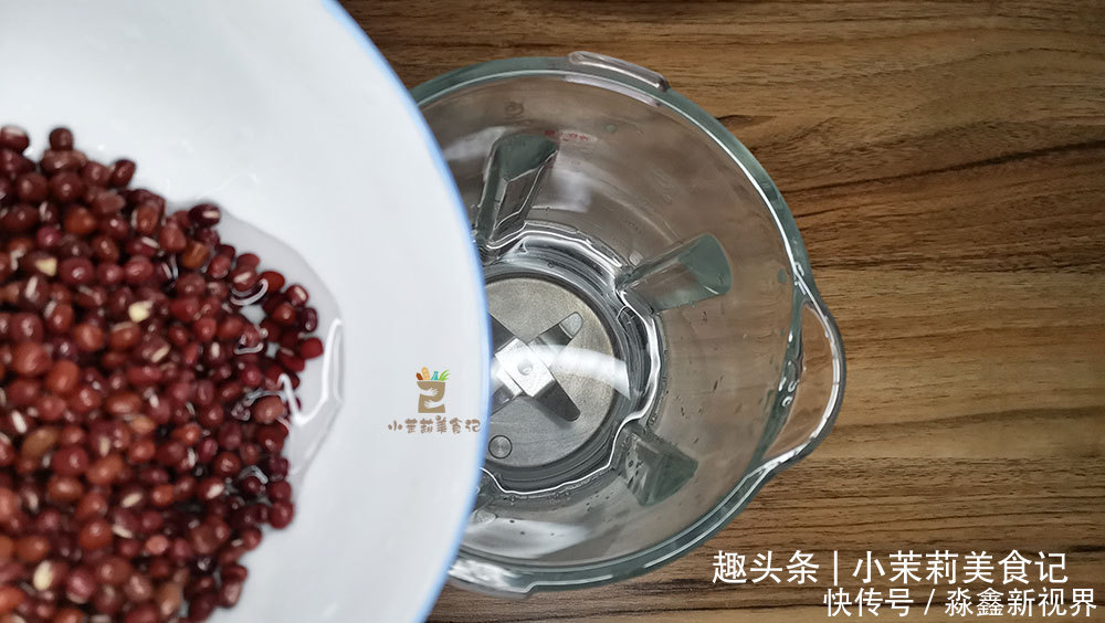 做成|秋季多吃粗粮,红豆与此食材做成甜品,香甜好喝又营养,家人都爱