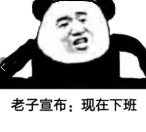 |笑话段子:老丈人打算在海南买一套房子,老婆和我商量着要帮衬一下