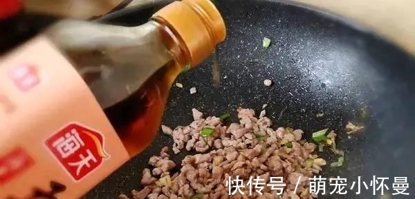 这东西是“脂肪克星”,比红薯还有用!常吃清肠刮油体重悄悄的降