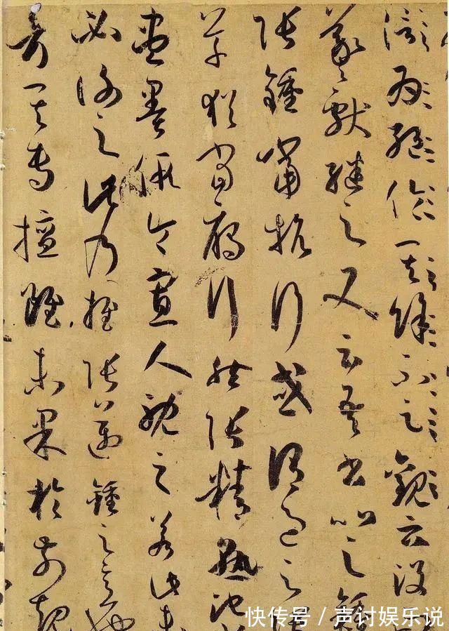 姜夔|读姜夔书论《续书谱》，致敬孙过庭，学写有法度的草书