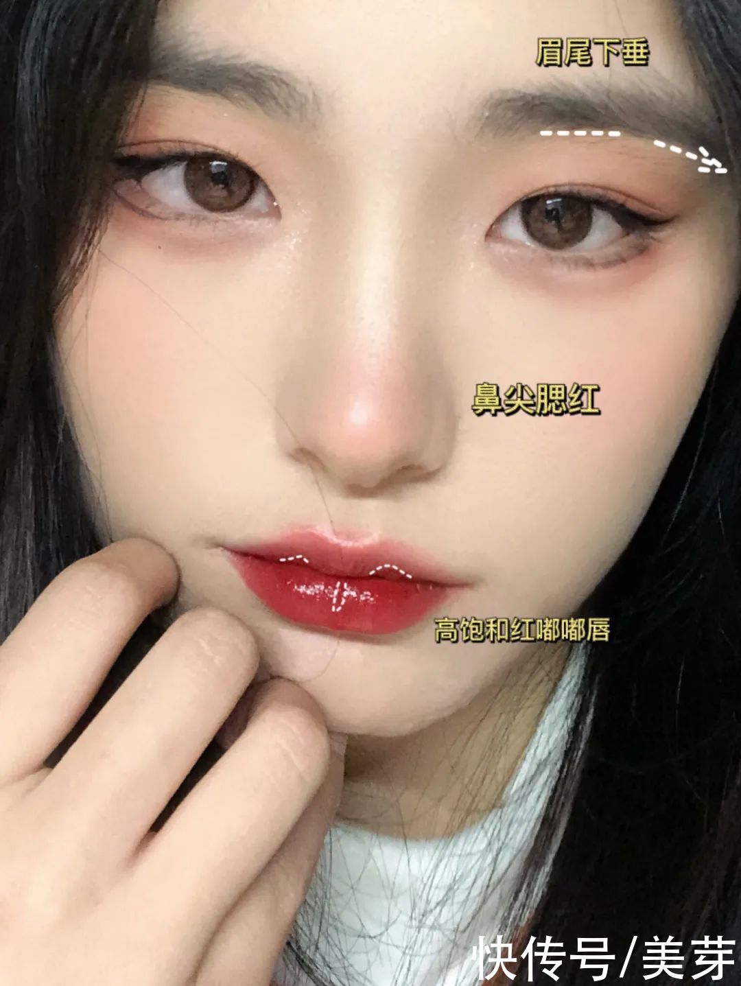 牛油果|“渣女妆”OUT，2021年流行这种妆容，显白又气质