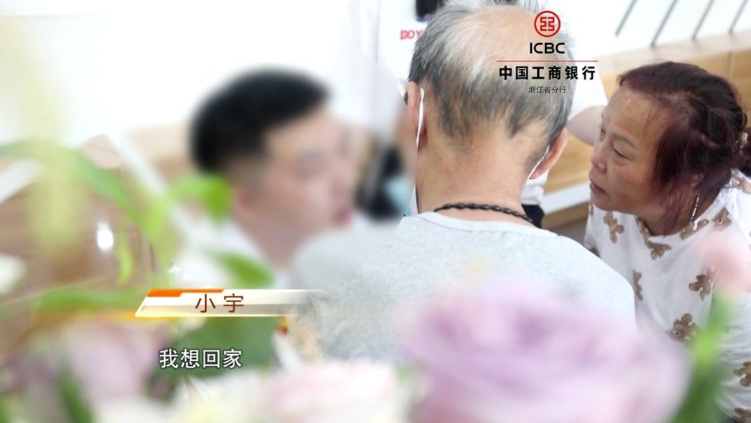 李师傅|?泪目！26年回家路：六旬夫妇与失散的儿子在杭团聚