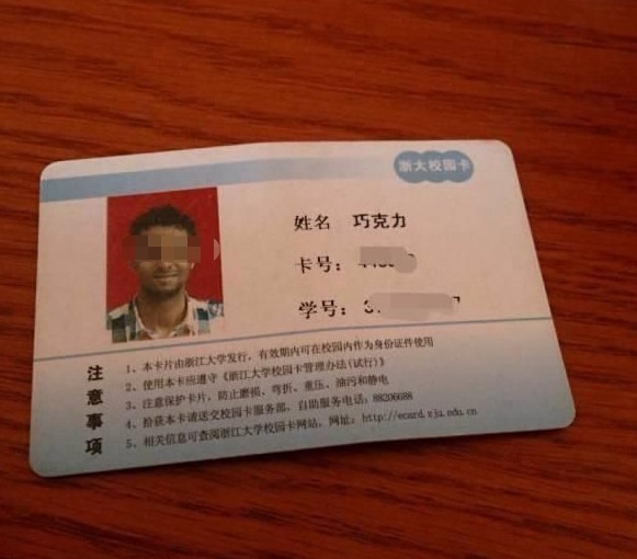 姓名|给娃取名“吉喆”,护士不小心弄错名字,妈妈看后:就这个不改了