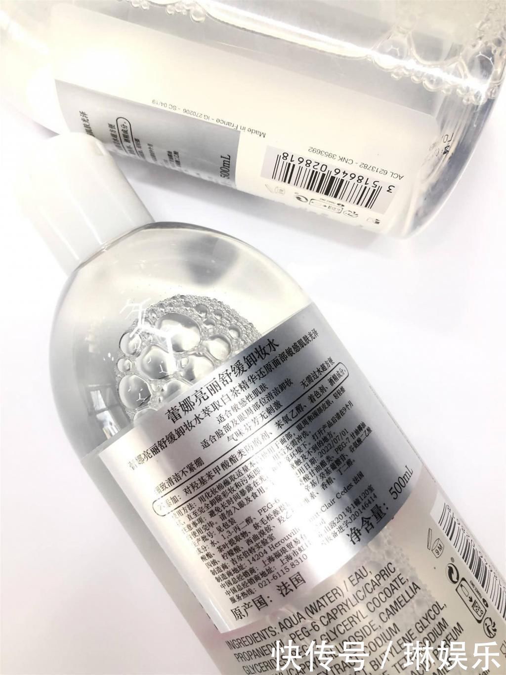 美丽零负担,夏日当前,不妨为你的肌肤减减压