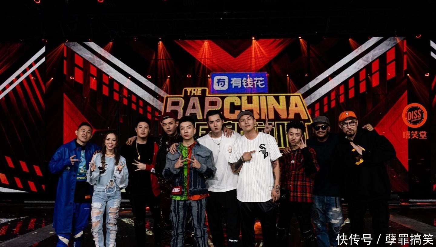 好家伙|好家伙!《中国新说唱》真的没了!