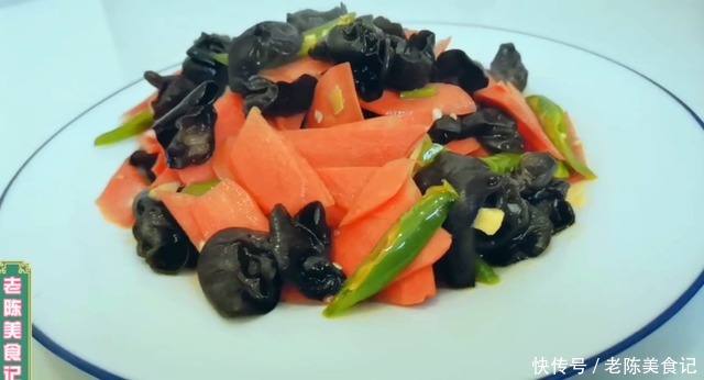 家常菜|家常菜胡萝卜炒黑木耳,这样做美味又营养,做法简单味道好,下饭