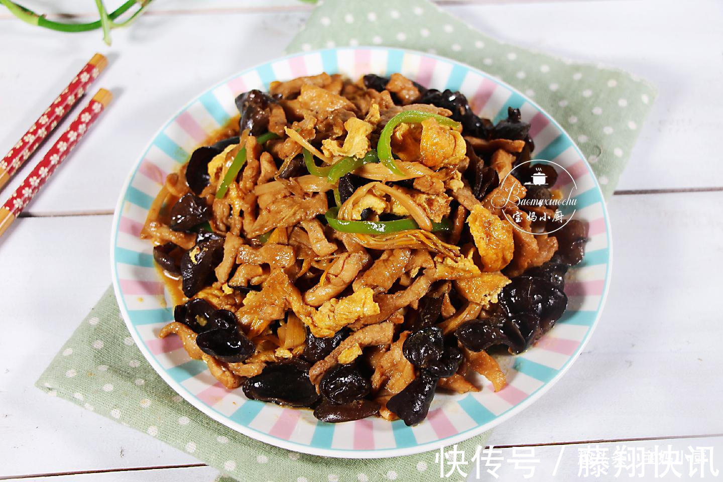 多备干菜不吃亏,吃菜不用出去买,10道做法换样吃,百吃不厌