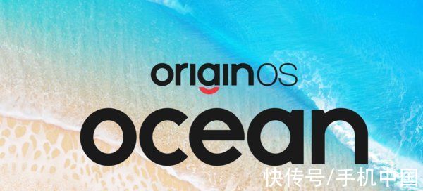 oceOriginOS Ocean发布！这些新功能“简直太赞”升就完事了