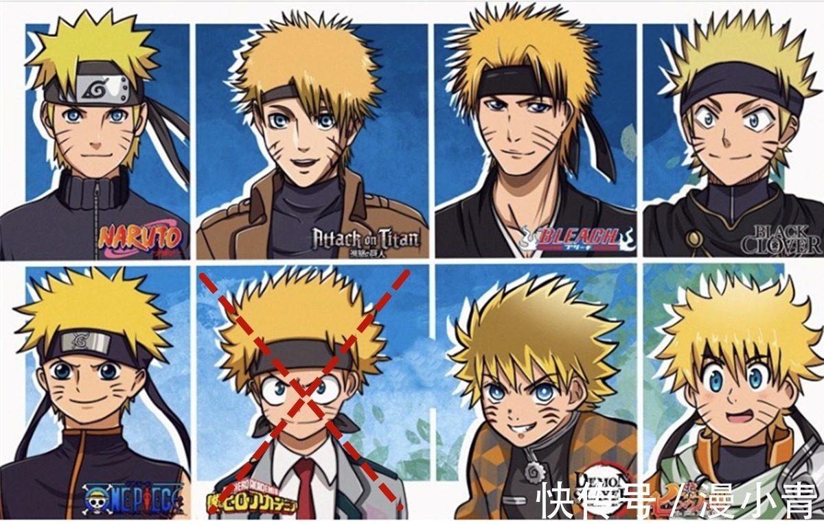 完结|火影和海贼王主角们齐聚一堂,不同的画风之下,人物的颜值见分晓