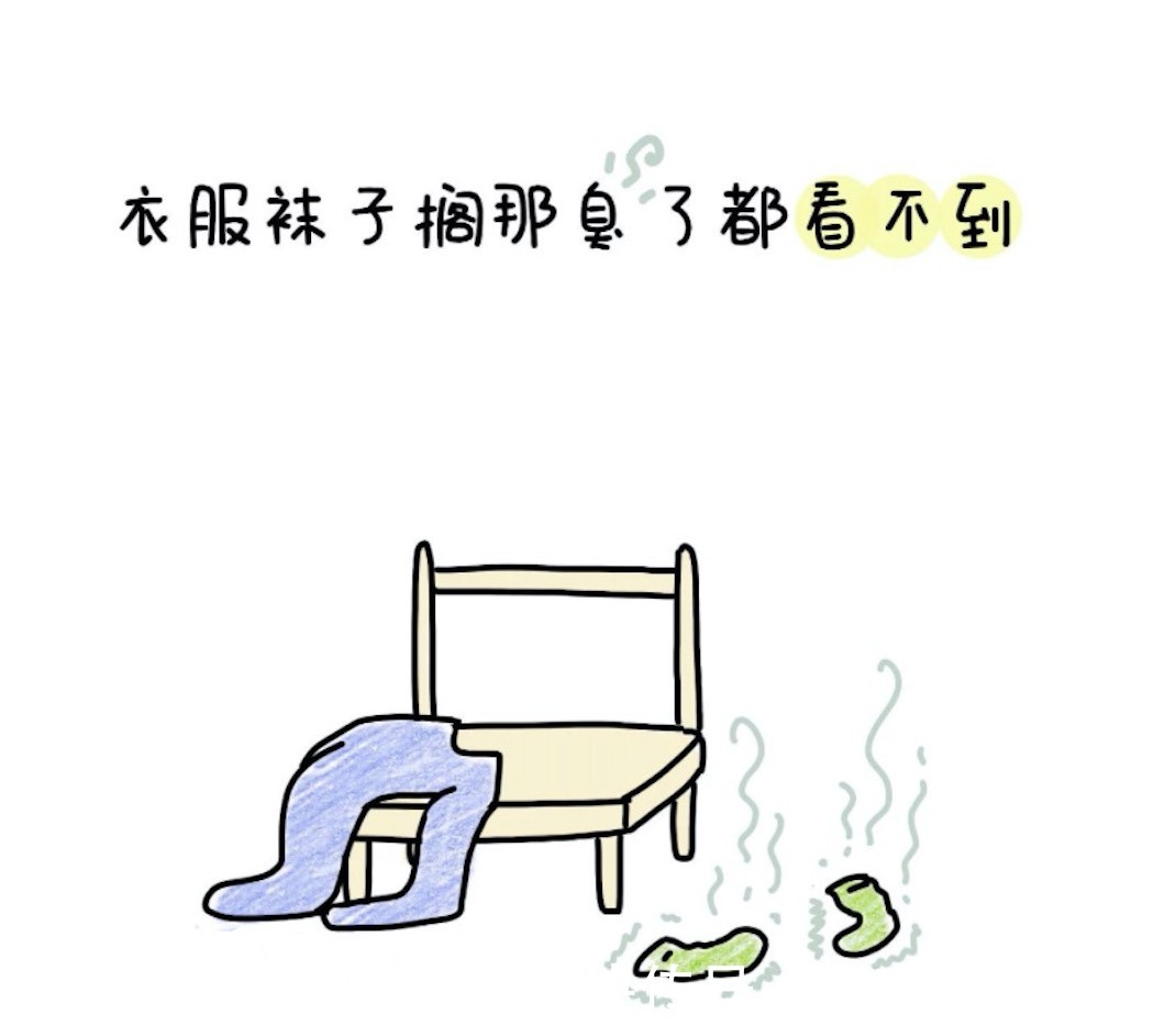 |把老公当兄弟后，日子就过成了段子