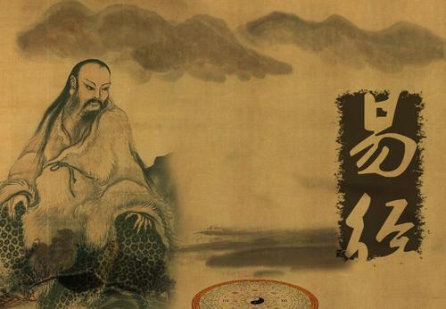 核心|周文王给儿子的一段遗言,是《易经》核心,只是至今无人读透