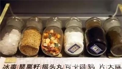 银华富裕主题混合A