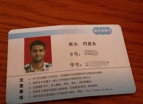 冬溪|宝爸给女儿取名“冬溪”,上课老师不敢点名,老师:不看看你姓啥