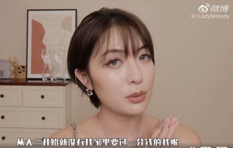 心动的信号4|《心动的信号4》马总第一次见女三就知道她真名？看她职业后秒懂