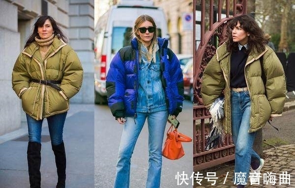 时髦感|羽绒服搭配牛仔裤,更能穿出时髦感