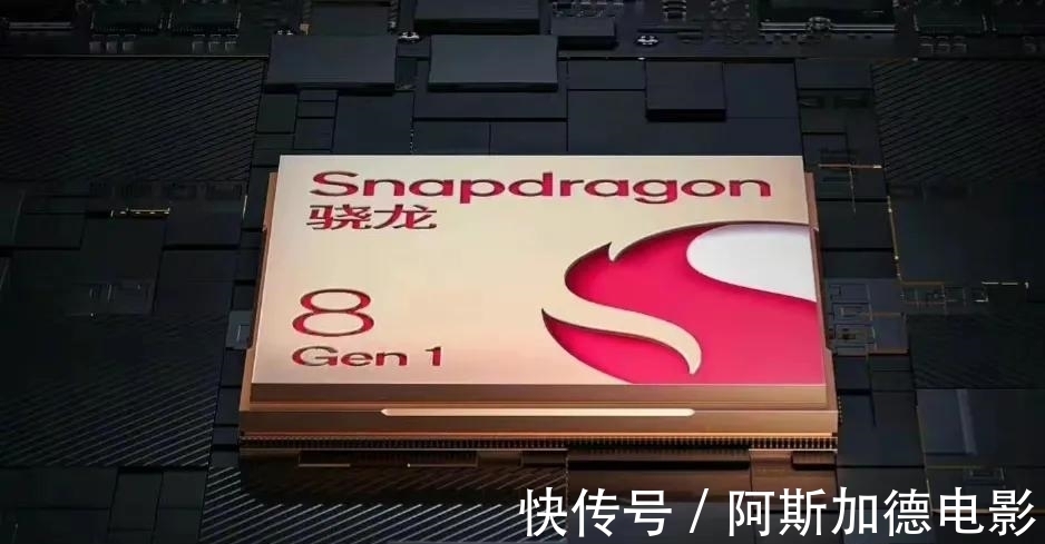 gen1|小米12提前曝光：前置单挖孔+微曲屏神颜，骁龙8 Gen1也有望首发
