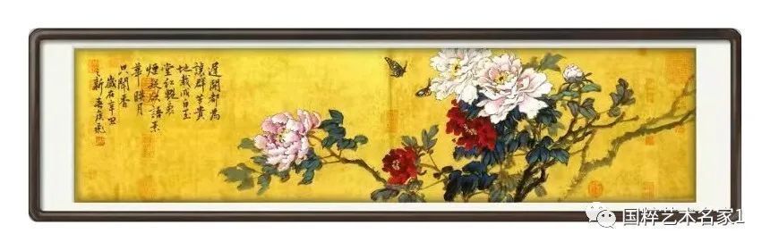 丹青|国粹艺术名家——侯飞