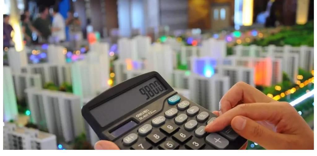 产业|没有产业支撑，房价却超过30000元，小县城的房子都被谁买走了？