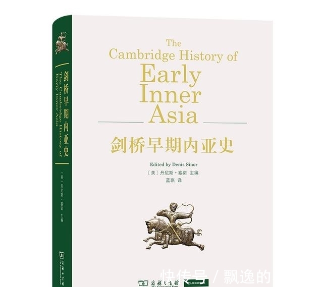 马克思主义$2021年度十大好书|做书人荐书