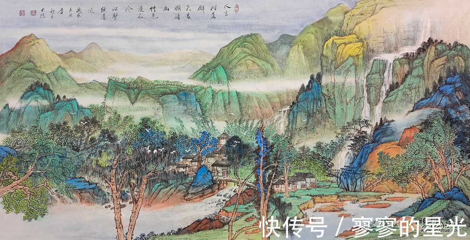 画家!画家大隐山水画 富有新意 大气而又不失精微