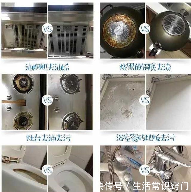 静电除尘纸|如果你是懒人，这8样清洁工具要知道，我家入住3年家务活少一半！