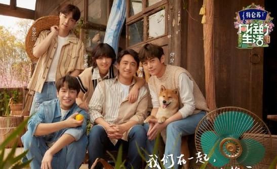 黄磊|向往的生活5,第一期就来老熟人,黄磊出门迎接