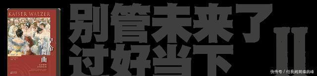 《我与世界》系列 · 高林|历史就是我们自己