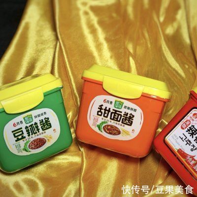 美味|#一勺葱伴侣，成就招牌美味#6月香酱香鸡