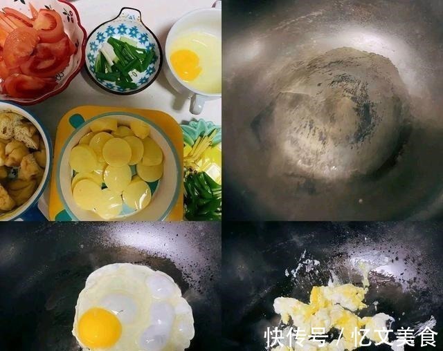 吃光|豆腐泡好吃的做法，酸甜开胃又下饭，比肉还好吃，上桌瞬间抢吃光