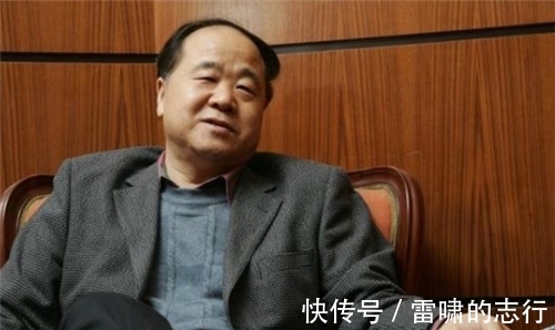 胡涂虫$“去鲁迅化”已有10年，他们到底要去什么？莫言、余华看法一致