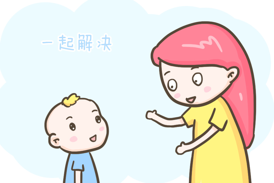 执行|亲子冲突有妙招!教你轻松化解亲子矛盾!