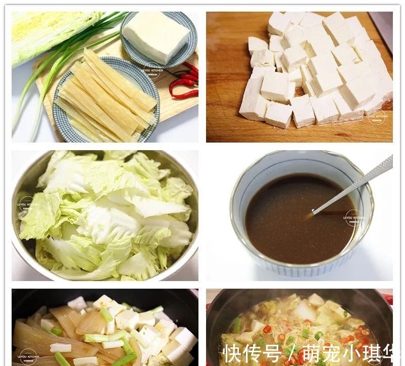 酥肉|8道炖菜,热热乎乎,一顿饭轻松吃一锅,天越冷吃着越舒服