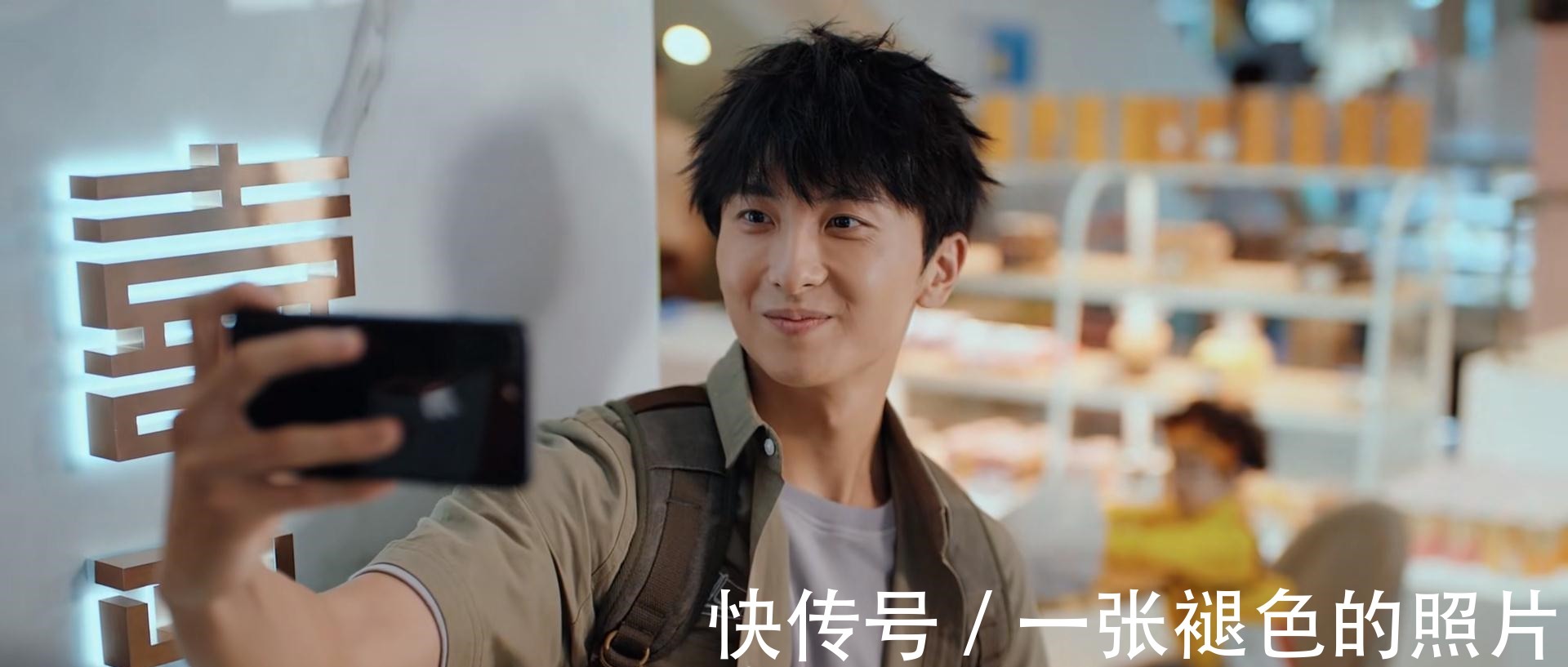 赵优秀|《二十不惑》好不容易出场的赵优秀,或成最大败笔