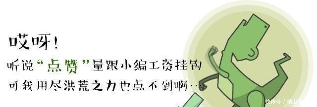 农村俗语 “饱汉不知饿汉饥”, 下一句很多人会说, 道出了人性