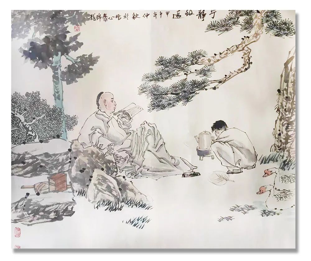 西安美术学院|《大美为真》中国当代书画名家学术邀请展—?程锦龙