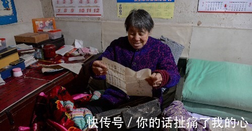 民国时期$晋南农村76岁大娘爱收藏,看她收藏的民国时期的结婚证是啥样!