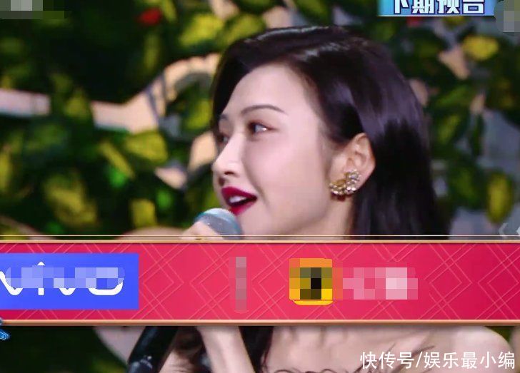 《王牌》下期要火！5位当红明星对战王牌家族，司藤CP发糖嗑定了