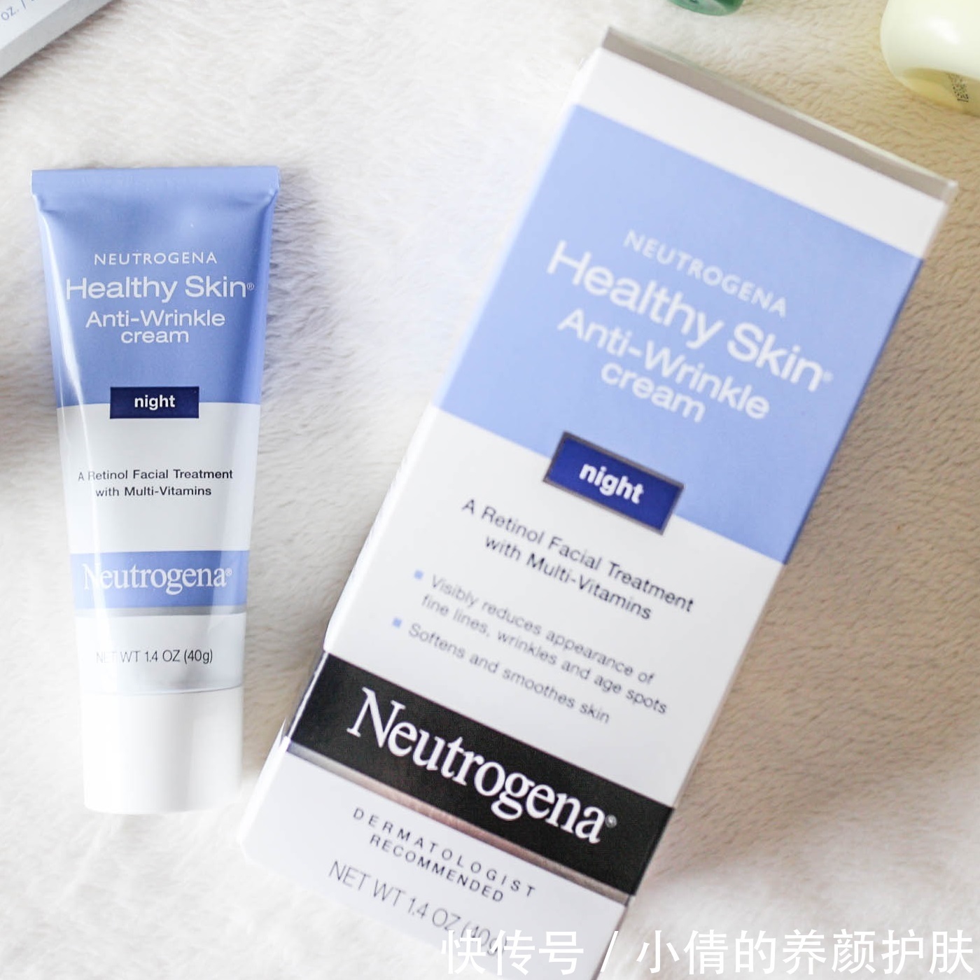 护肤品|适合40岁以上女人的抗老护肤品,淡纹效果明显,亲测有效!