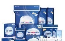 子宫|怀孕后几个月开始显怀,孕肚“时大时小”咋回事儿孕妈要了解