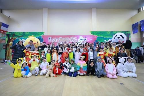  宣誓|我们诞生在中国！——小公民宣誓仪式暨动物大联欢活动