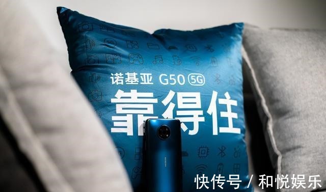 产品|诺基亚G50新机以颜值出线，产品体验却让长辈都挑不出毛病