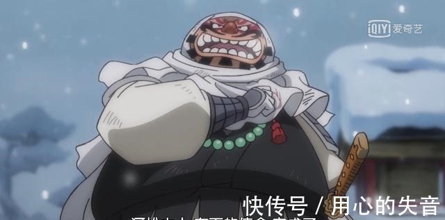 万世|海贼王河松与鬼丸在万世之墓屯刀,日和决定将阎魔送给索隆