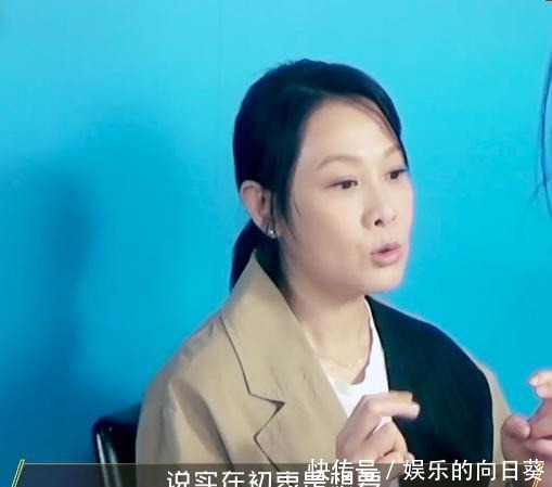 那英 刘若英罕见公开喊话何炅想上综艺,背后原因曝光,网友直言意外