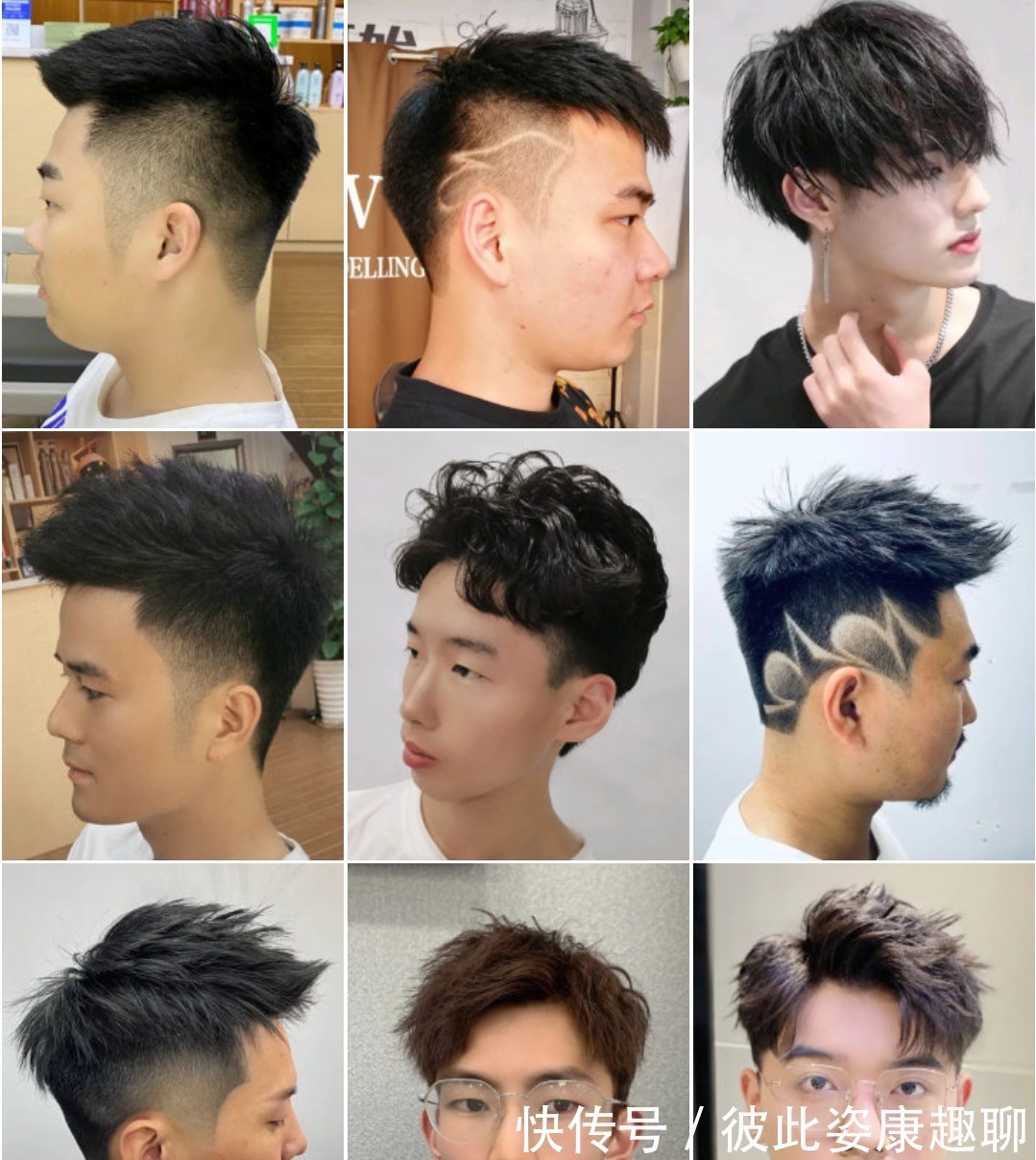 男发 男人是该换换发型了,精选男发100多款任你挑,喜欢哪款剪哪款