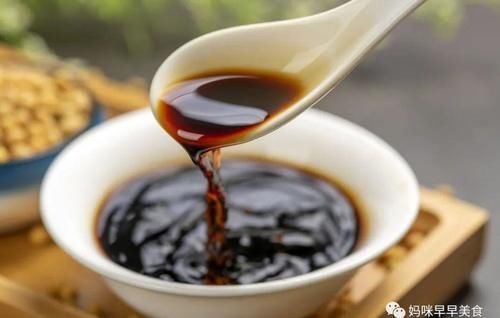 氨基酸|买酱油时,不管多大品牌,认准瓶身上这9个字,1分钟挑选好酱油