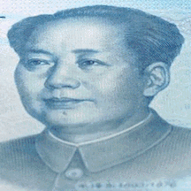 解读|2019年版第五套人民币长啥样?这里有一份解读