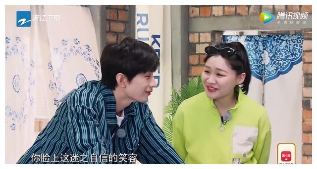 奔跑吧:射箭比赛,成毅“迷之自信”尴尬,蔡徐坤靠努力笑到最后